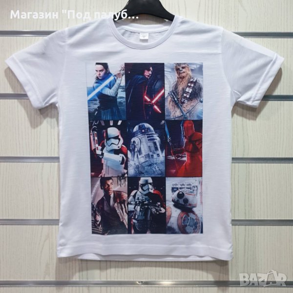 Нова детска тениска с трансферен печат на геройте от STAR WARS (Междузвездни войни), снимка 1