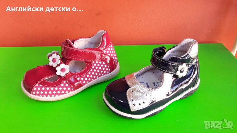 Английски детски обувки естествена кожа-REN BUT 2 вида, снимка 1