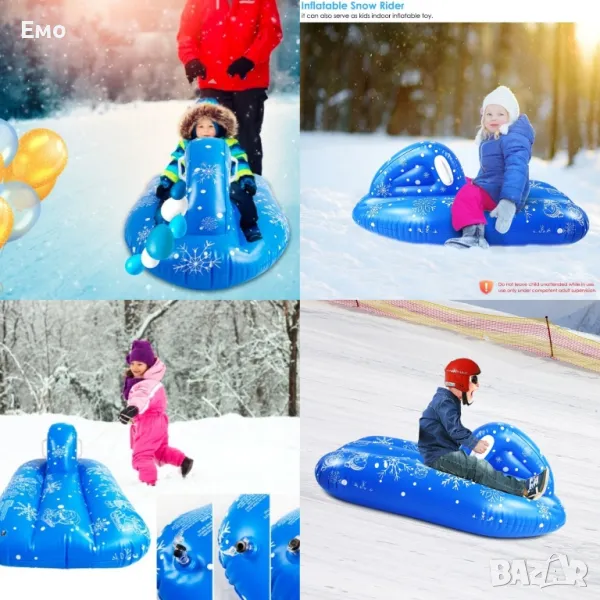 Надуваем джет с дръжки, подходящ за зимата и лятото, снимка 1