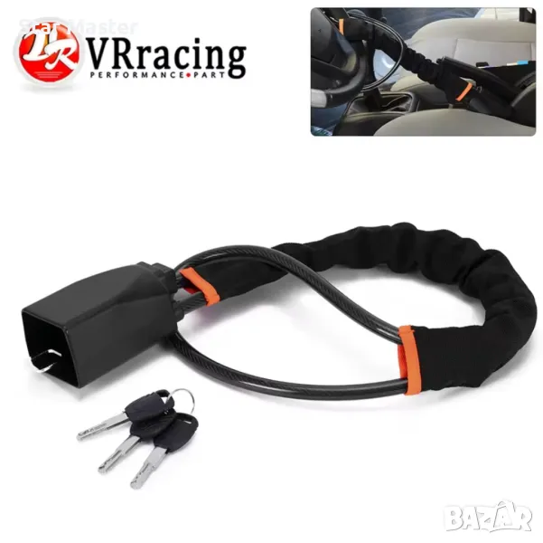 Заключване на волан Бастун за волани Заключване предпазен колан, снимка 1