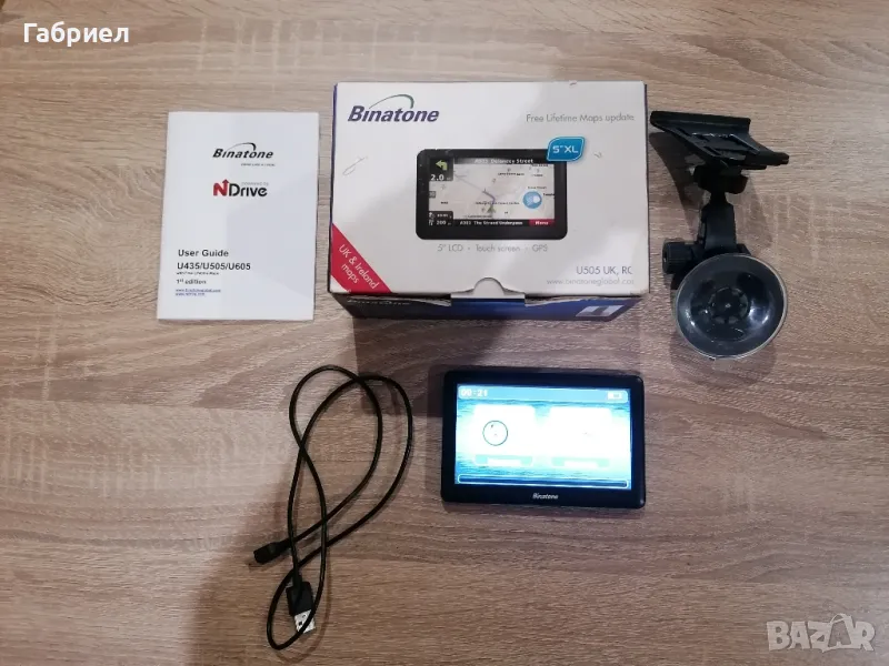 Навигация Binatone U505 UK, снимка 1