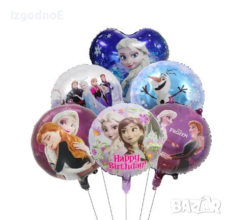 Комплект парти балони Елза и Ана Замръзналото кралство, снимка 1