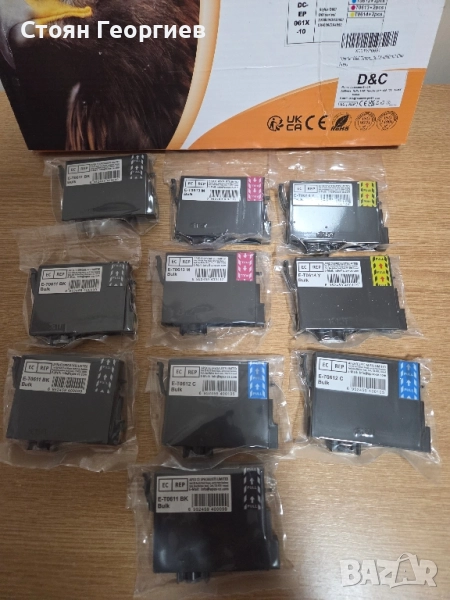 10 броя мастилени касети за принтер цената е за всички, снимка 1