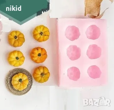 6 мини тиква тиквички тикви силиконов молд форма фондан, снимка 1