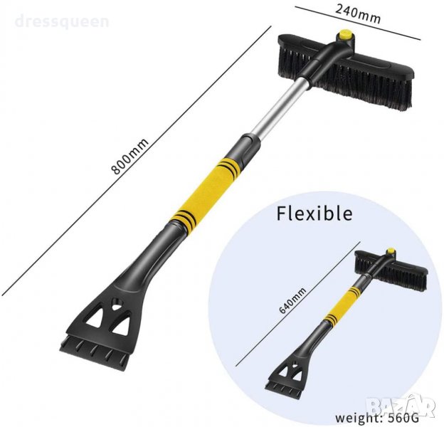 2833 Стъргалка за лед с четка с телескопична дръжка, снимка 1