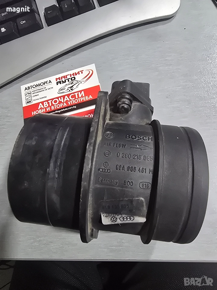 06A906461M Дебитомери AUDI TT 1.8T 224hp 0280218065, снимка 1