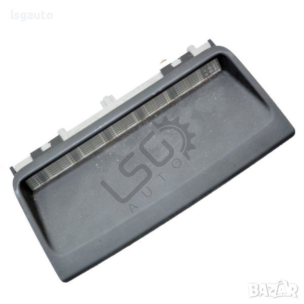 Трети стоп Toyota Avensis III(2009-2015) ID: 97990, снимка 1