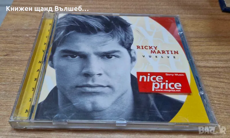Компакт Дискове - Поп - Рок: Ricky Martin – Vuelve, снимка 1