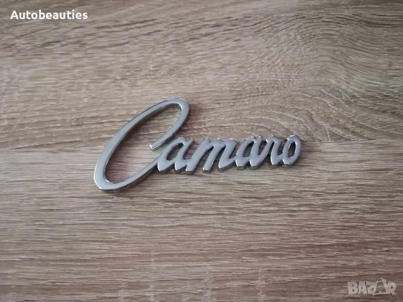 Chevrolet Camaro сребриста емблема стар стил, снимка 1