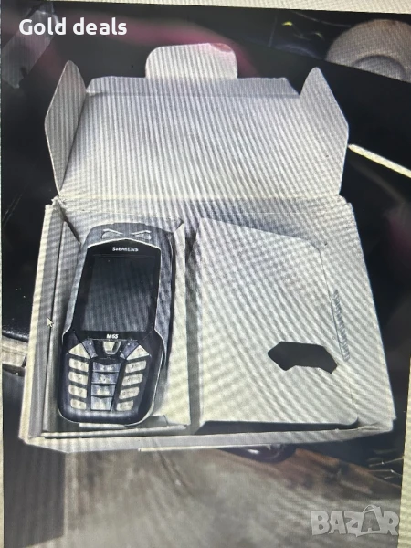 Simens m65, снимка 1