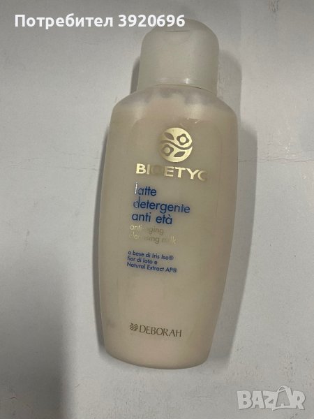Анти-ейдж почистващо мляко Bioetyc, Deborah Milano, снимка 1