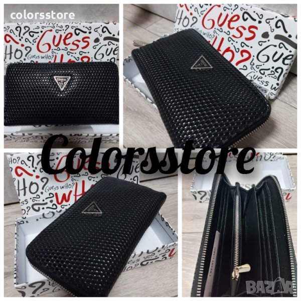 Луксозно черно портмоне Guess кодSG57A, снимка 1