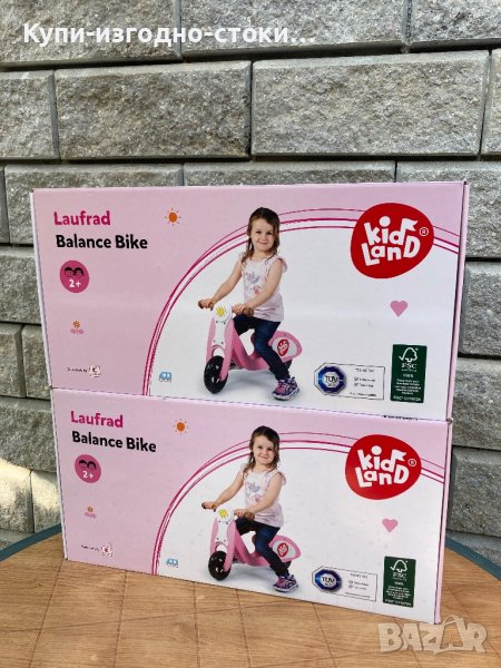 Розов детски велосипед без педали - KidsLand за 2год +, снимка 1
