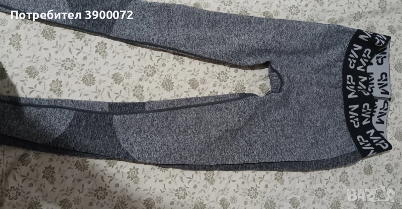 спортен клин , снимка 1