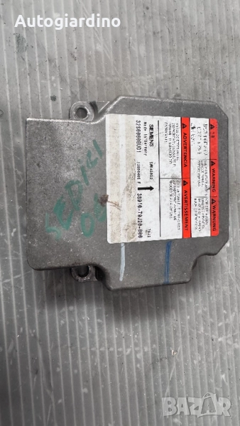 Airbag модул / сензор / датчик зa Fiat Sedici - 32S0000BUD1 / 38910-79J20-000, снимка 1