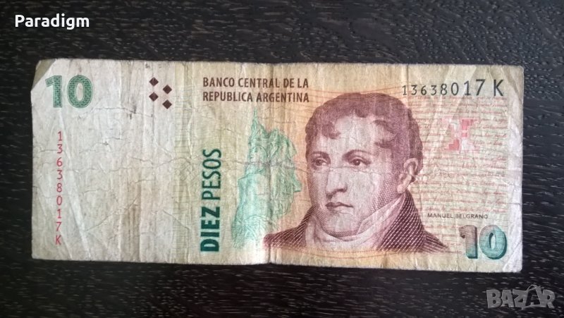 Банкнота - Аржентина - 10 песо, снимка 1