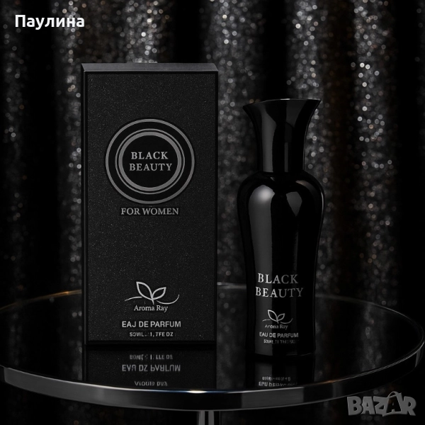 Black Beauty for Women – Трайният аромат, който подчертава твоята уникалност, снимка 1
