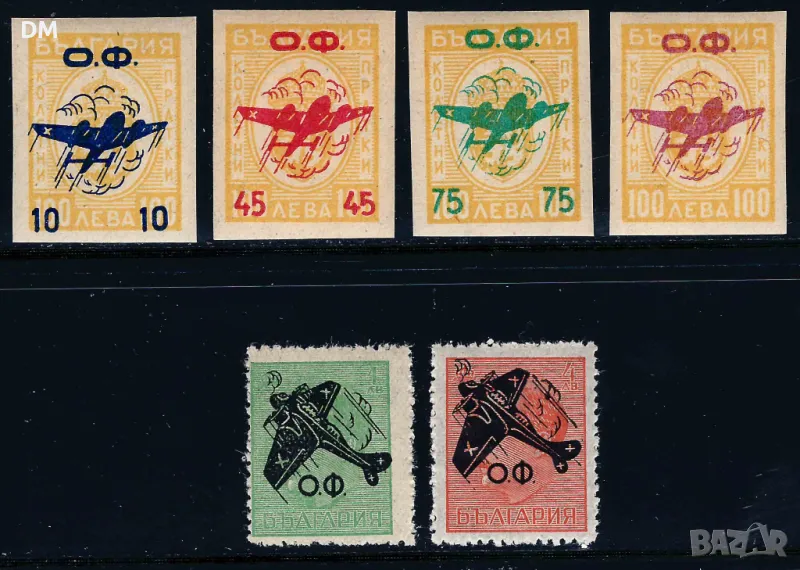 България 1945 - надпечатки MNH, снимка 1