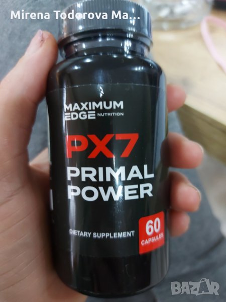 Хранителна добавка БИО PX7 Primal Power, произведено в САЩ, снимка 1