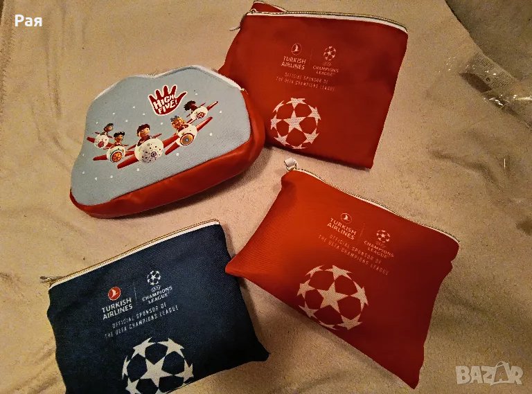 нова чанта клъч, спонсор на Шампионската лига на Turkish Airlines., снимка 1