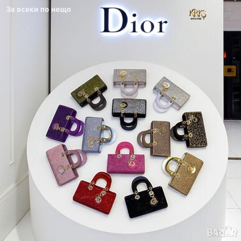 Christian Dior Дамска Чанта Кристиян Диор - Налични Различни Цветове Код SK22, снимка 1
