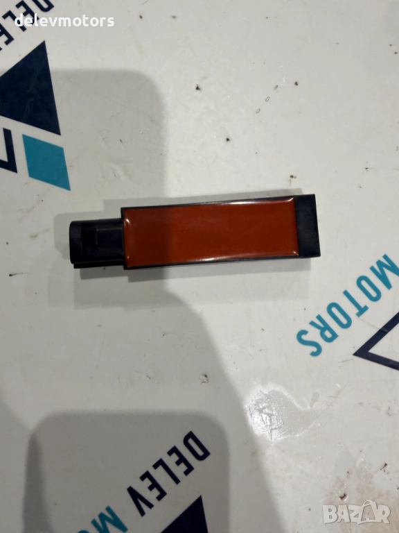 5Q0962131 модул, keyless антена от Skoda Karoq 1.5 TSI двигател DXDB, 150 кс., автоматик DSG7, снимка 1