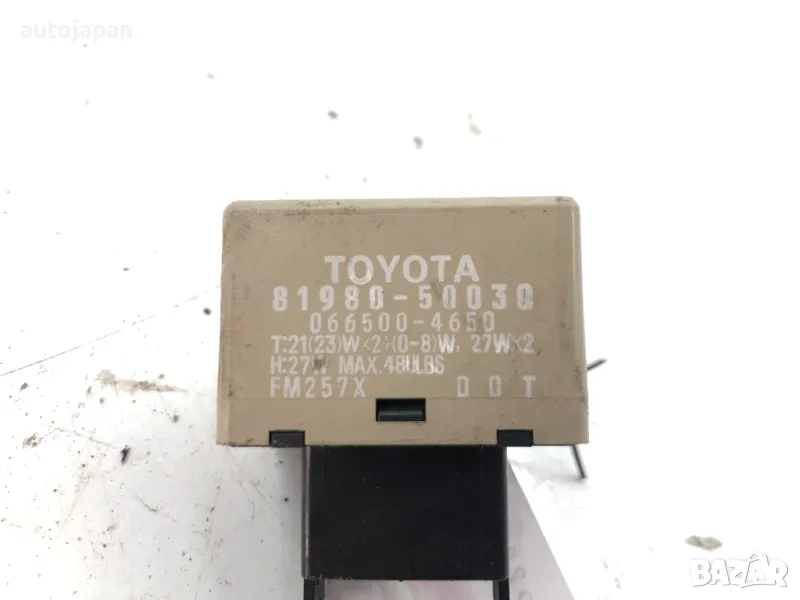 Реле мигачи Toyota Avensis Verso 2.0 D 116hp 1CD, снимка 1