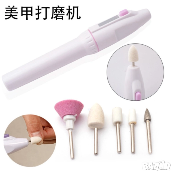 💅 Професионален Маникюр у Дома с Salon Shaper , снимка 1