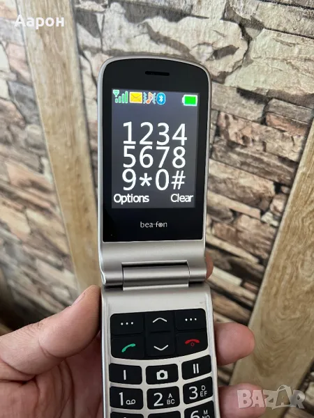 Телефон с капаче / за възрастен човек , снимка 1