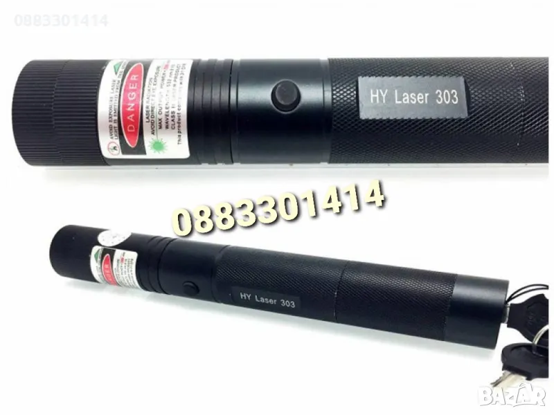 Лазер пойнтер 500mW, снимка 1