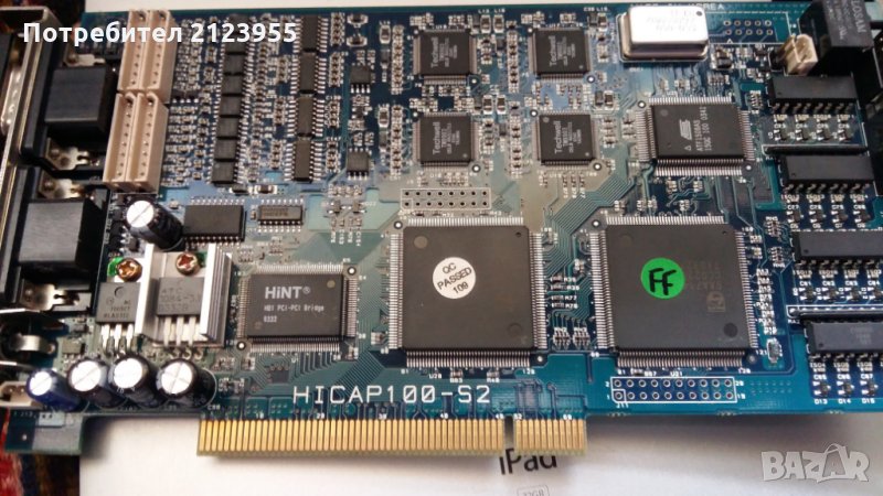 Карта DVR 16CH Видеонаблюдение., снимка 1