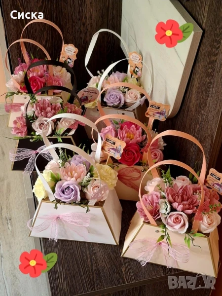 Чанти със сапунени цветя от пластичен сапун , снимка 1