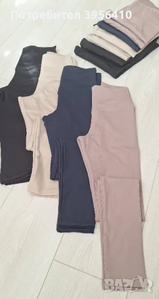 Дамски клин Oysho, снимка 1