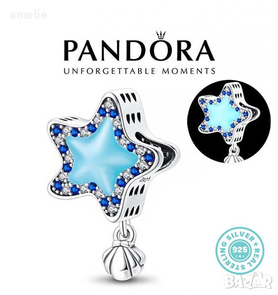 Талисман Pandora Пандора сребро 925 Changing Color Sweet Star. Колекция Amélie, снимка 1