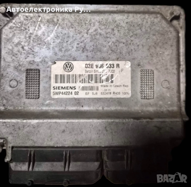 компютър VW Polo 1.2 ,03E906033R, 5WP44224, SIMOS 3PG BME , снимка 1