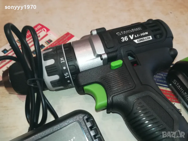 STAHL MAYER LI-ION 0711241835, снимка 1