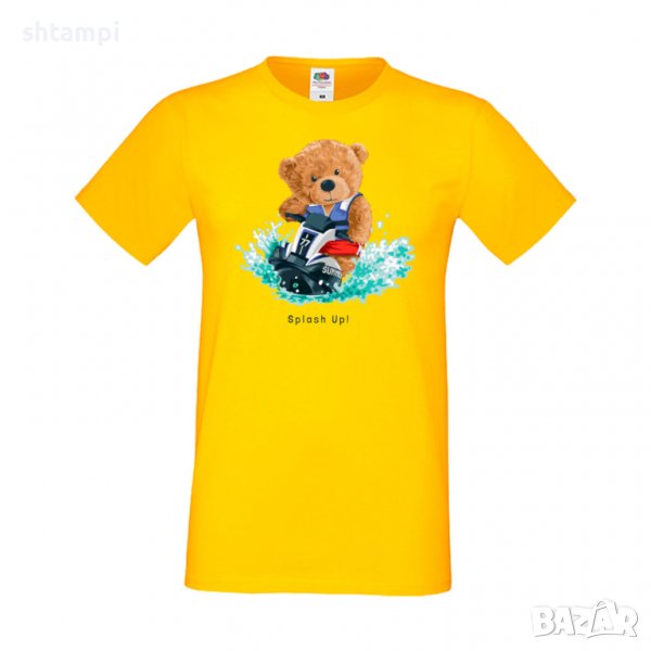 Мъжка тениска bear Splash UP,Мече,Меченце,Животно, Играчка,Изненада,Подарък,Повод,, снимка 1