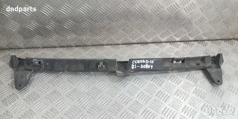 Заден водач Opel Corsa D 2010г.(2-врати)	, снимка 1