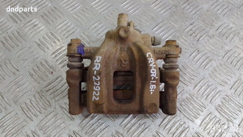 Спирачен апарат Honda CRV 1.6i 2007г.(заден десен)	, снимка 1