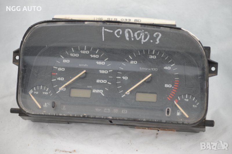 Табло Километраж за VW Golf 3, 1H6919033BD, 1H6 919 033 BD, снимка 1