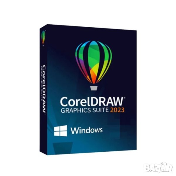 CorelDRAW Graphics Suite 2023, снимка 1