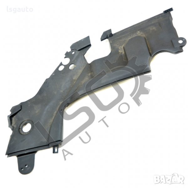 Дясна кора над радиатори Toyota Avensis II 2003-2009 TA150121N-99, снимка 1