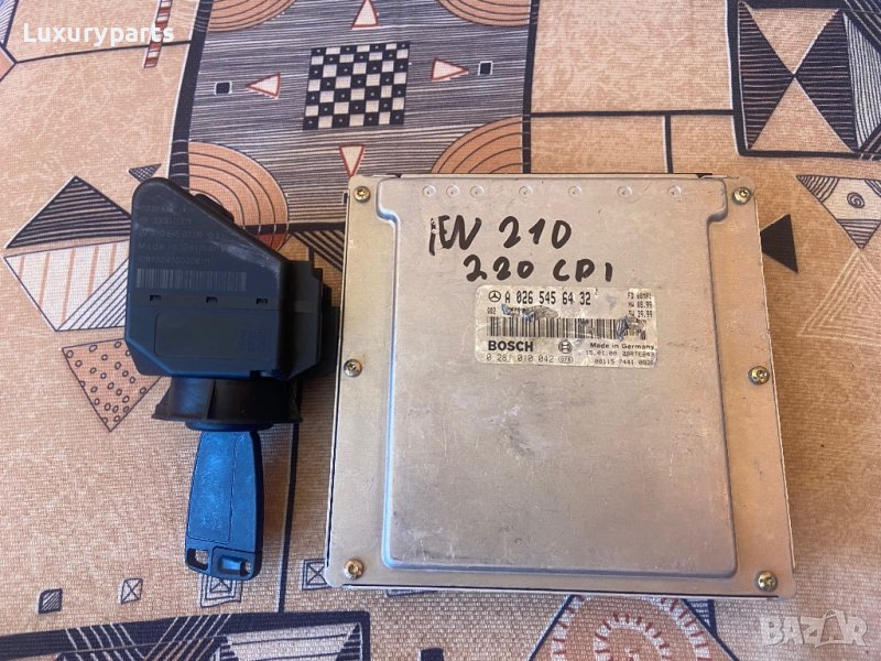 Компютър/Ключ/Гълтач за Мерцедес Е класа/Mercedes E class W210 220CDI 143кс, снимка 1