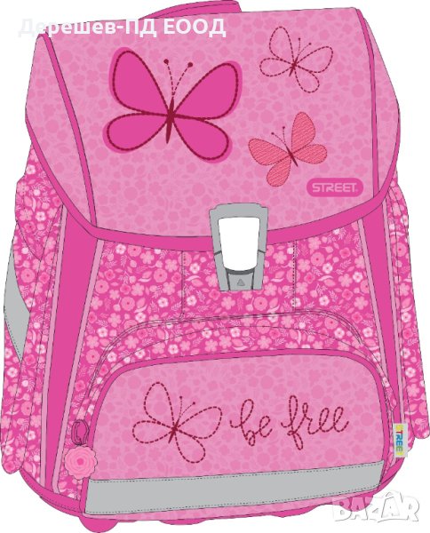 Комплект Street, 3 части, ВАР, снимка 1