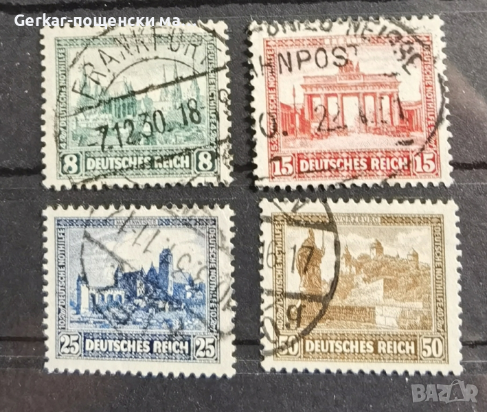 Германия пощенски марки 1930г., снимка 1