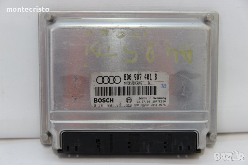 Моторен компютър Audi A6 (1997-2005г.) 8D0 907 401 B / 0 281 001 811 / 8D0907401B / 0281001811, снимка 1
