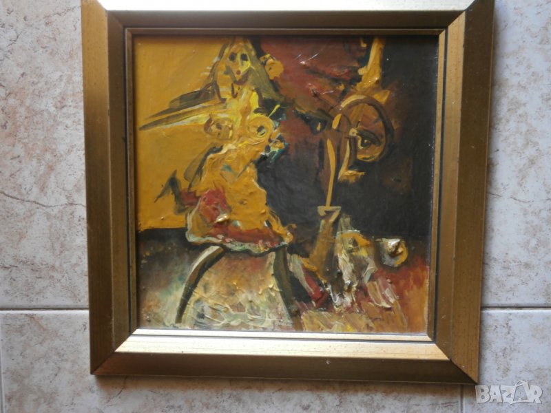 Картина Г.Янев, снимка 1