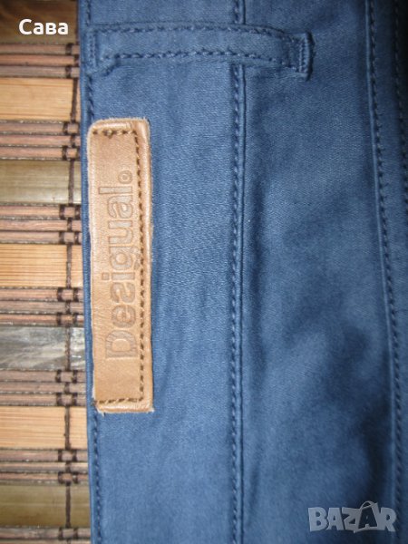 Дънки DESIGUAL  дамски,Л, снимка 1