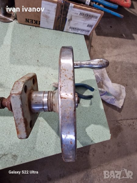 Винт с Дръжка и Скала , снимка 1