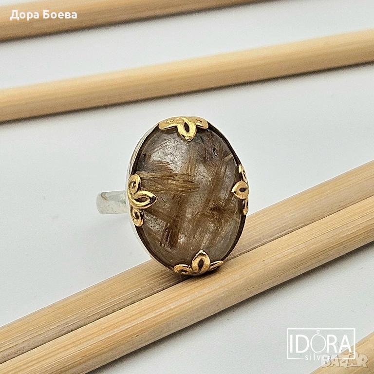 Сребърен пръстен: "Венера", снимка 1